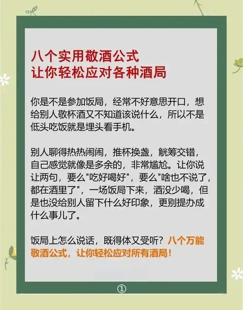 健康生活方式：一杯柠檬水、日记本和窗外阳光，象征着戒酒后新的开始。_1