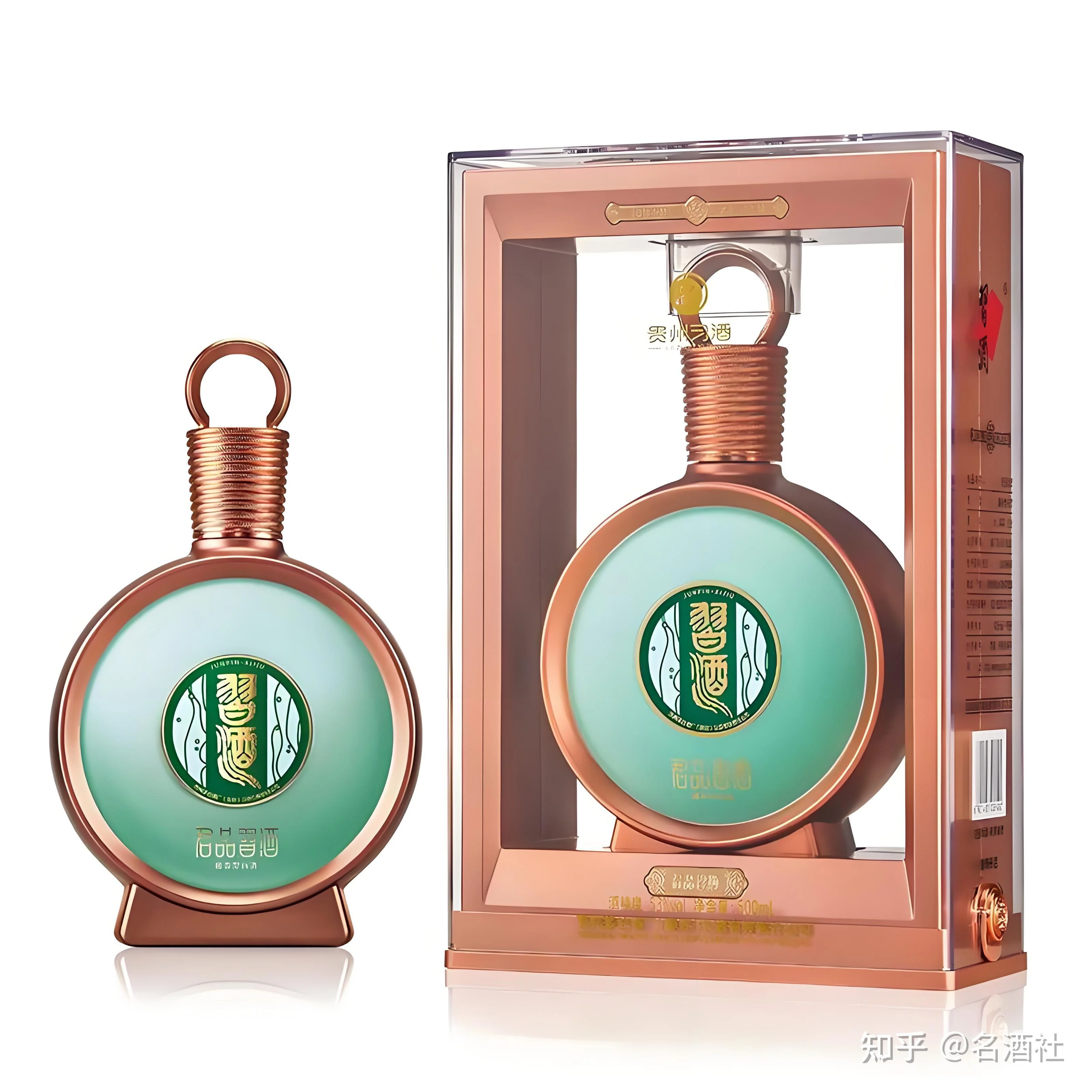 家庭酒窖内展示架上的经典收藏级白酒，包括茅台、五粮液等，旁边有品酒笔记，体现专业收藏氛围。_1