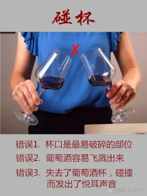 一杯已倒入勃艮第酒杯的红葡萄酒，旁边是酒瓶和开瓶器_1
