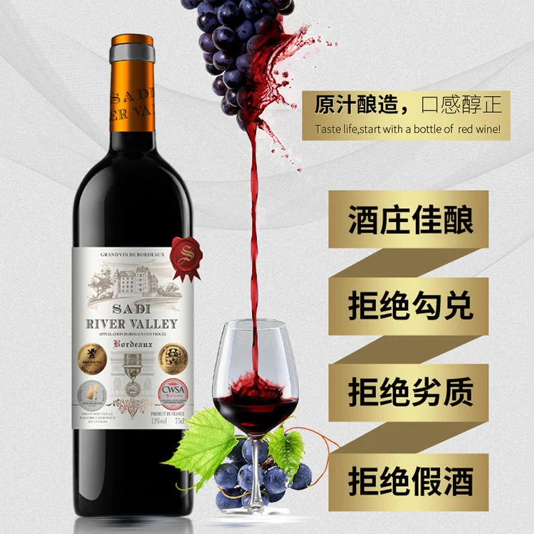 不同价位朗格多克红酒对比图：日常餐酒、精品酒庄酒、珍藏级酒款并排展示于南法乡村木桌。_1