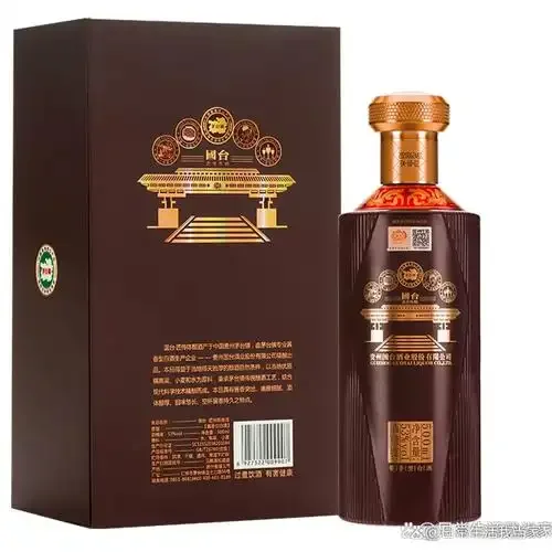 一瓶贵州丝台精酿酒53度与价格分析清单的桌面静物照_1
