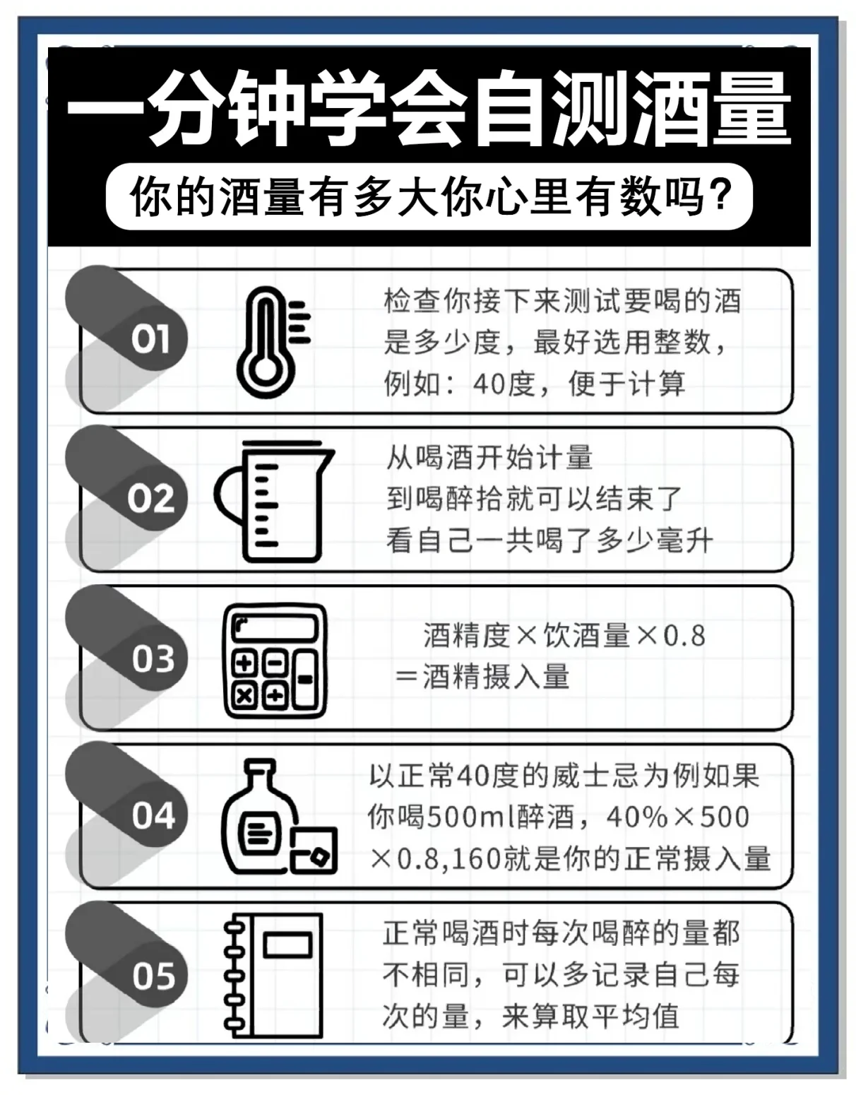 酿酒师用手检验窖池窖泥的湿度和状态_1