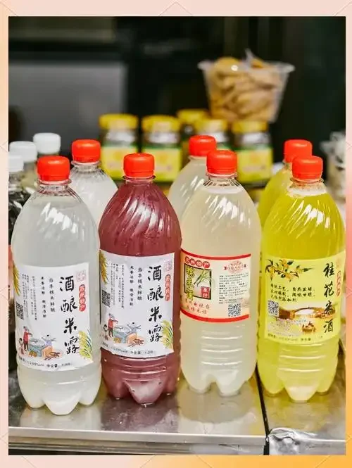 一斤糯米倒入发酵罐称重，准备酿造米酒_1