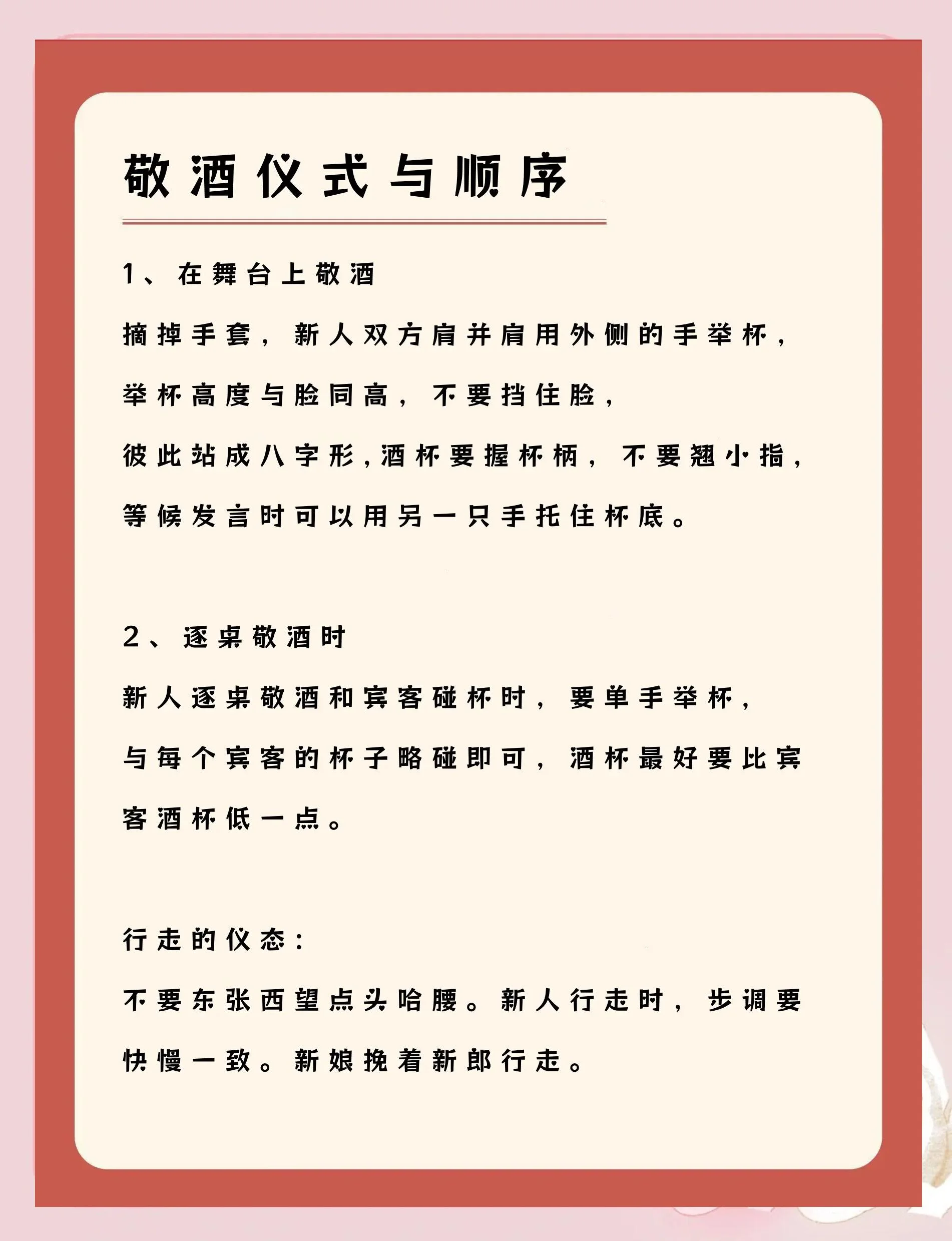 家庭快速酿红酒所需材料与发酵初期状态展示：玻璃罐、葡萄、酵母、温度计。_1