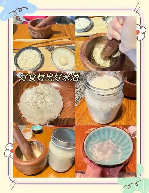 家庭自酿米酒发酵过程特写，玻璃罐内米粒饱满，酒液清澈，展现传统酿造的魅力。_1