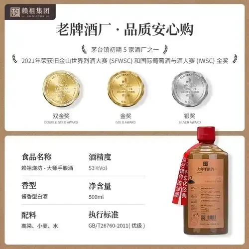 传统酒窖内部，不同年份陶坛的特写，展示窖藏环境与时间痕迹_1