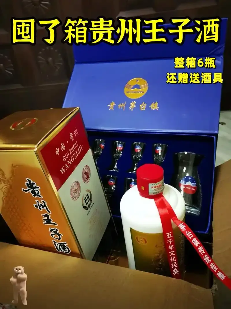 酱香型白酒酿造车间内景，展示上甑蒸馏与陶坛储酒的关键工艺环节_1