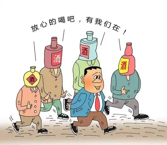 酒精依赖对健康危害与戒断恢复希望的对比示意图_1