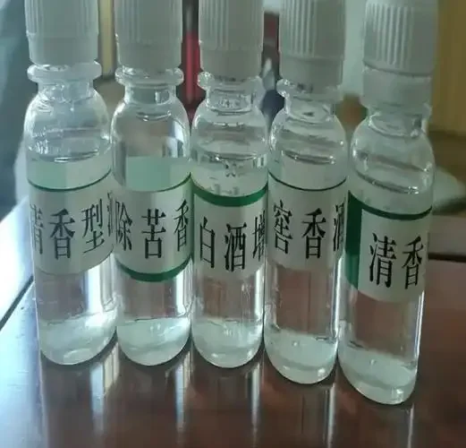 传统纯粮酿造工艺与现代酒精勾兑工艺的对比示意图_1