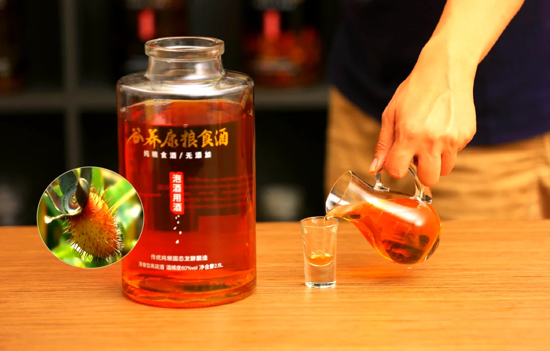 金樱子与粮食精确配比示意图，展示酿酒原料和称重工具_1
